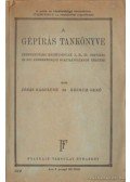 Jónás Károlyné,Krisch Jenő - A gépírás tankönyve
