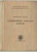 Hadrovics László - Szerbhorváth-magyar szótár