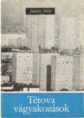 Juhász Júlia - Tétova vágyakozások