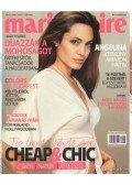 László Krisztina (főszerk.) - Marie Claire IV. évfolyam 4. szám 2010. április