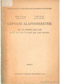 Hajós György,Vidor Győző - Géptani alapismeretek
