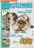 Székelyhidi Judit (főszerk.) - Keresztszemes magazin 2007. március