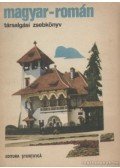 Turcu, Eva - Magyar-román társalgási zsebkönyv