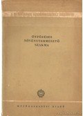 Simonfai László,Alcser Jenő,Albert Andolf - Öntözéses növénytermesztő szakma