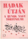 Sándor József-László - Hadak útján 13. sz. füzet