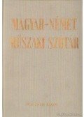 Klár János,Nagy Ernő - Magyar-német műszaki szótár
