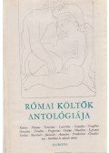 Szepessy Tibor - Római költők antológiája