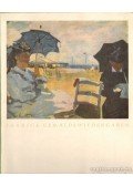 Janda, Karl-Heinz - Claude Monet