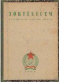 Hanák Péter - Történelem a középiskolák II. osztálya számára