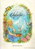 Szalontay Rózsa (szerk.) - Cinderella