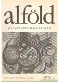 Juhász Béla - Alföld 1979/12.