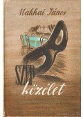 Makkai János - Szép közélet