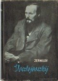 Jermilov - Dosztojevszkij
