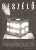 Kiss Ilona - Beszélő 1981/3. szám