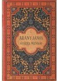 Arany János - Arany János hátrahagyott versei