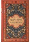 Arany János - Arany János hátrahagyott prózai dolgozatai