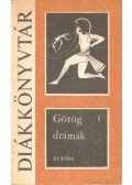 Euripidész,Aiszkhülosz,Arisztophanész,Szophoklész - Görög drámák