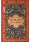 Arany János - Arany János levelezése író-barátaival I. kötet