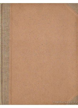 - Igazságügyi közlöny 1924 - Igazságügyi közlöny 1924, Budapest 1924 antikvár könyv