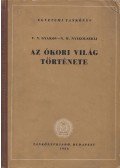 Nyikolszkij, N. M.,Gyakov, V. N. - Az ókori világ története