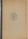 Talman Charles Fitzhugh - A levegő birodalma