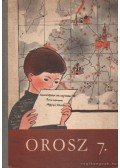 Dr. Horváth Miklós,Cser Márta - Orosz 7. - Orosz nyelvkönyv az általános iskolák 7. osztálya számára