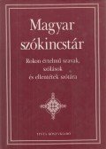 Kiss Gábor - Magyar szókincstár