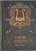 Vikár Béla - A magyar népköltés remekei I-II.