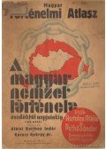 Pethő Sándor,Asztalos Miklós - Magyar Történelmi Atlasz