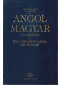 Országh László,Magay Tamás - Angol-magyar nagyszótár