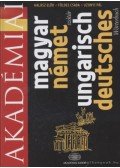 Halász Előd,Földes Csaba,Uzonyi Pál - Magyar-német szótár