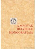 Kostyán Ákos - A magyar bélyegek monográfiája VI.