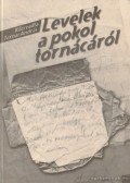 Ternai András - Levelek a pokol tornácáról