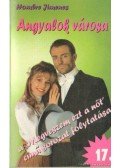 Jimenes, Hombre - Angyalok városa 17.