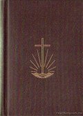 Still, Waltraud - Die Bibel