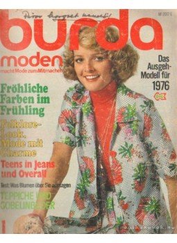 Aenne Burda (szerk.) - Burda moden 1975. januar Aenne Burda (szerk.) - Burda moden 1975. januar, 1975 antikvár könyv
