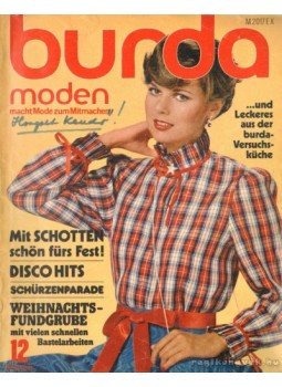 Aenne Burda (szerk.) - Burda moden 1978/12. Aenne Burda (szerk.) - Burda moden 1978/12., 1978 antikvár könyv