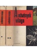 Sárkány Sándor - A növények világa I-II. kötet