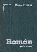 Dr. Nagy Béla,Borza Lucia - Román nyelvkönyv