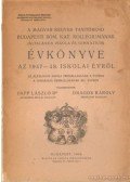 Dr. Papp László,Dragos Károly - A Magyar Kegyes Tanítórend Budapesti Róm. Kat. Kollégiumának évkönyve az 1947-48. iskolai évről