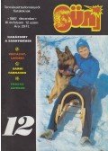 Udvari Gábor (főszerk.) - Süni 1987. december