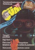 Udvari Gábor - Süni új - Vizek és barlangok világa