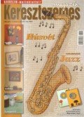 Székelyhidi Judit (főszerk.) - Keresztszemes magazin 2006. 4. szám