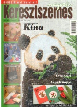 Székelyhidi Judit (főszerk.) - Keresztszemes magazin 2005. 4. szám Székelyhidi Judit (főszerk.) - Keresztszemes magazin 2005. 4. szám, Budapest 2005 antikvár könyv
