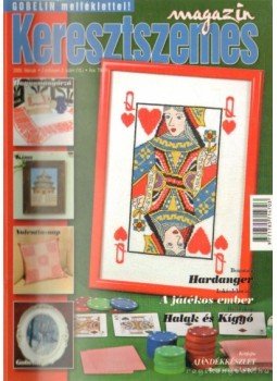 Székelyhidi Judit (főszerk.) - Keresztszemes magazin 2005. 2. szám Székelyhidi Judit (főszerk.) - Keresztszemes magazin 2005. 2. szám, Budapest 2005 antikvár könyv