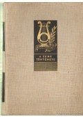 Gál György Sándor - A zene története