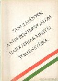 Gazdag István - Tanulmányok a népfrontmozgalom Hajdú-Bihar megyei történetéből 1936-1981