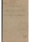Falk Géza - Mindentudó zenei zsebkönyv