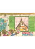 Rákos Klára - Dörmögő Dömötör 1976. április 4. szám
