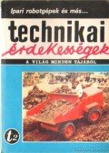 Aba Iván - Technikai érdekességek t77/2
